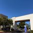2 Bedroom House for sale in Hermosillo, Sonora, Hermosillo