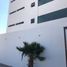21 m² Office for rent in Toluca, Mexico, Toluca