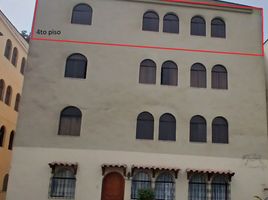 3 Schlafzimmer Appartement zu verkaufen in Santiago De Surco, Lima, Santiago De Surco, Lima, Lima