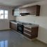 Condominium 3 chambre à vendre à Queretaro, Queretaro, Queretaro, Queretaro