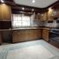 Villa 3 chambre à vendre à Guadalajara, Jalisco, Guadalajara