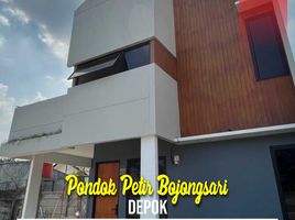 3 Bedroom House for sale in West Jawa, Gunung Sindur, Bogor, West Jawa