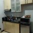 Condominium à vendre à Taguig City, Metro Manila, Taguig City