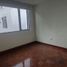 2 Bedroom Apartment for rent in Basilica of the National Vow, Quito, Quito, Quito