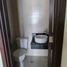 Studio Condo for sale in Mandaluyong City, Eastern District, Mandaluyong City