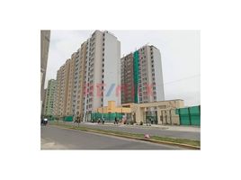 在Comas, Lima出售的3 卧室 住宅, Comas