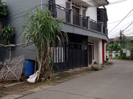 6 Bedroom House for sale in Bogor, West Jawa, Sawangan, Bogor