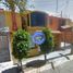 4 Habitación Casa en venta en Nicolas Romero, México, Nicolas Romero, México, México