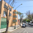 Condominium 3 chambre à vendre à Miguel Hidalgo, Mexico City, Miguel Hidalgo