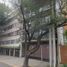 Condominium 2 chambre à vendre à Miguel Hidalgo, Mexico City, Miguel Hidalgo
