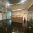 1,986 Sqft Office for sale in Peru, Miraflores, Lima, Lima, Peru