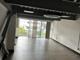 68 m2 Office for rent in Risaralda, Dosquebradas, Risaralda