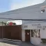 2 Habitación Casa en venta en Alvaro Obregon, Ciudad de México, Alvaro Obregon, Ciudad de México