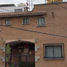4 Schlafzimmer Haus zu verkaufen in Atizapan De Zaragoza, Mexico, Atizapan De Zaragoza
