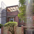 4 Habitación Casa en venta en Miguel Hidalgo, Ciudad de México, Miguel Hidalgo