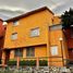 Condominium 3 chambre à vendre à Alvaro Obregon, Mexico City, Alvaro Obregon