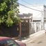 2 Schlafzimmer Haus zu verkaufen in Mexicali, Baja California, Mexicali