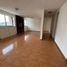 2 Bedroom Condo for sale in Coyoacan, Mexico City, Coyoacan, Mexico City, Mexico