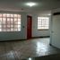 3 Bedroom House for rent in Morelia, Michoacan, Morelia, Michoacan