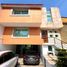 3 Schlafzimmer Villa zu verkaufen in Atizapan De Zaragoza, Mexico, Atizapan De Zaragoza