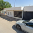 Maison 3 chambre à vendre à Torreon, Coahuila, Torreon, Coahuila
