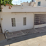 Maison 3 chambre à vendre à Torreon, Coahuila, Torreon, Coahuila
