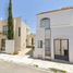 2 Bedroom Villa for sale in Saltillo, Coahuila, Saltillo