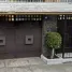 Maison 4 chambre à vendre à Alvaro Obregon, Mexico City, Alvaro Obregon