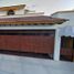 3 Schlafzimmer Villa zu verkaufen in Colima, Colima, Colima, Colima