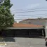 4 Schlafzimmer Haus zu verkaufen in San Pedro Garza Garcia, Nuevo Leon, San Pedro Garza Garcia