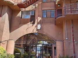 2 Habitación Apartamento en venta en Chile, Santiago, Santiago, Santiago, Chile