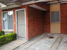 3 Bedroom House for rent in Colombia, Pereira, Risaralda, Colombia