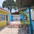 3 Schlafzimmer Haus zu verkaufen in Ixtapaluca, Mexico, Ixtapaluca