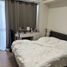 Appartement 2 chambre à vendre à Tultitlan, Mexico, Tultitlan, Mexico