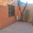 Villa 2 chambre à vendre à Irapuato, Guanajuato, Irapuato