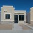2 Bedroom Villa for sale in Mexicali, Baja California, Mexicali