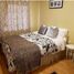 Maison 3 chambre à vendre à Saltillo, Coahuila, Saltillo
