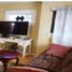 Maison 3 chambre à vendre à Saltillo, Coahuila, Saltillo