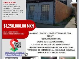 2 Schlafzimmer Haus zu verkaufen in Tultitlan, Mexico, Tultitlan
