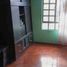 4 Bedroom House for sale in Bogota, Cundinamarca, Bogota