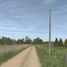 Terreno (Parcela) en venta en Los Ríos, Lanco, Valdivia, Los Ríos
