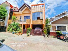 4 Bedroom House for sale in Cebu, Central Visayas, Cebu City, Cebu