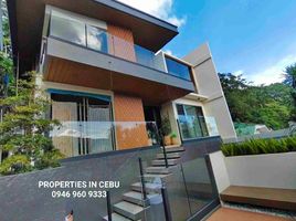 4 Bedroom House for sale in Cebu, Central Visayas, Cebu City, Cebu