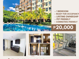 1 Habitación Departamento en venta en Pasig City, Metro Manila, Pasig City