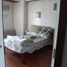 Condominium 1 chambre à louer à Cebu City, Central Visayas, Cebu City, Cebu
