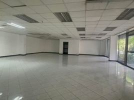 200.74 SqM Office for rent in Metro Manila, Makati City, Southern District, Metro Manila