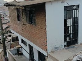  Grundstück zu verkaufen in Villa Maria Del Triunfo, Lima, Villa Maria Del Triunfo