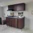 Appartement 3 chambre à vendre à Bogota, Cundinamarca, Bogota, Cundinamarca, Colombie