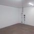807 Sqft Office for rent in Itagui, Antioquia, Itagui