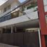 Condominium 2 chambre à vendre à Alvaro Obregon, Mexico City, Alvaro Obregon